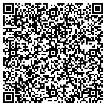 QR-код с контактной информацией организации Каванта, ООО