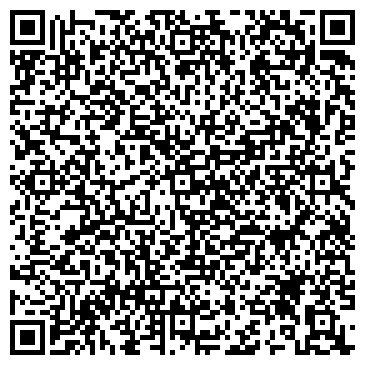 QR-код с контактной информацией организации Бентли Украина, ООО