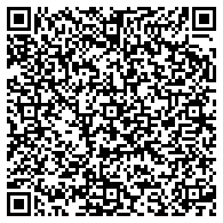 QR-код с контактной информацией организации Фитоаптека Родник здоровья