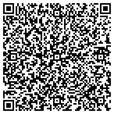 QR-код с контактной информацией организации Три и (3 И), ООО