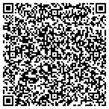 QR-код с контактной информацией организации Пивдень Каскад, ООО