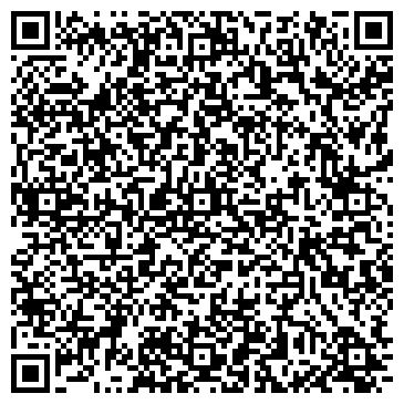 QR-код с контактной информацией организации Торговый Дом Кольцово, ООО