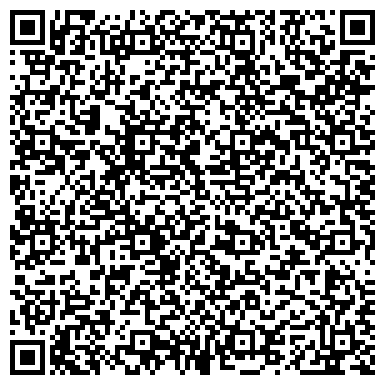 QR-код с контактной информацией организации Сумская Биологическая Фабрика, ГП