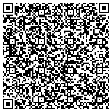 QR-код с контактной информацией организации Торговый дом Бизарт, ООО
