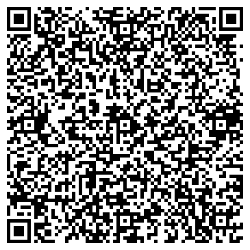QR-код с контактной информацией организации Промсервис, ПКФ