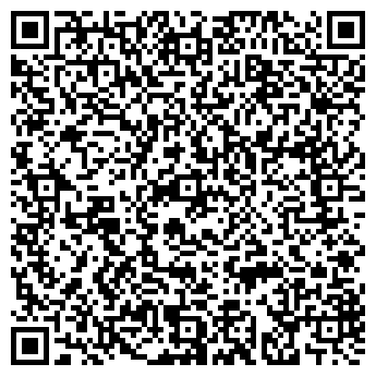 QR-код с контактной информацией организации Ветинтех, ООО