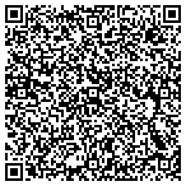 QR-код с контактной информацией организации Химапи, ООО