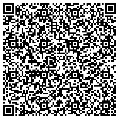 QR-код с контактной информацией организации Сева Санте Анималь Украина, ООО
