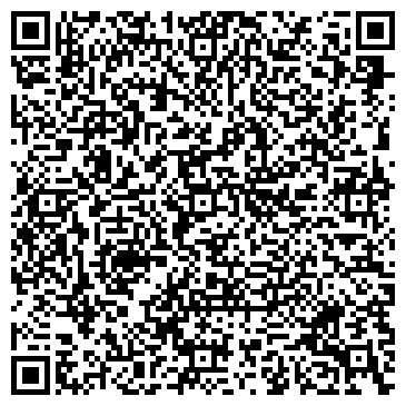 QR-код с контактной информацией организации Витагал НПФ, ООО