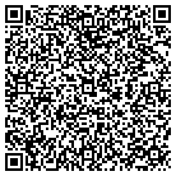 QR-код с контактной информацией организации Кормовик, ТОО