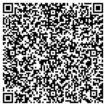 QR-код с контактной информацией организации Жанбай, ТОО