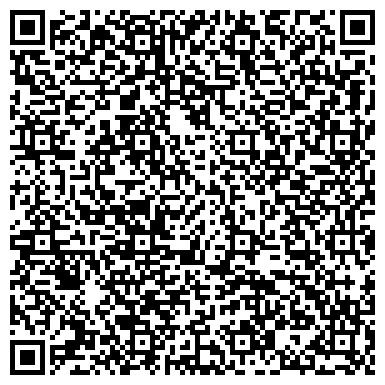 QR-код с контактной информацией организации Зооветснаб, ТОО