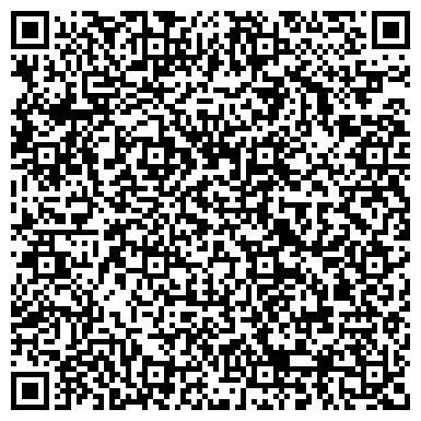 QR-код с контактной информацией организации Артес Зоомагазин, ТОО