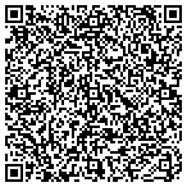 QR-код с контактной информацией организации Alua Pharma (Алуа Фарма), ТОО