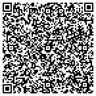 QR-код с контактной информацией организации Оптово-розничный центр, ТОО