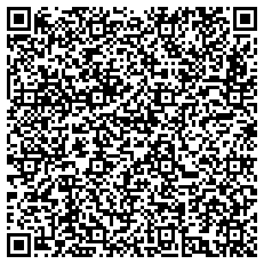 QR-код с контактной информацией организации Талгар-Спирт (TalgarSpirt), АО