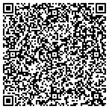 QR-код с контактной информацией организации ООО Индастриал Кемикалз