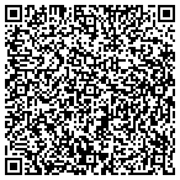 QR-код с контактной информацией организации СпецКомпьютерСервис, ООО