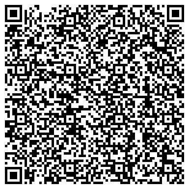 QR-код с контактной информацией организации Фортуна Мобильная Связь, ЧП