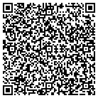 QR-код с контактной информацией организации CDMA MOBIS, ООО