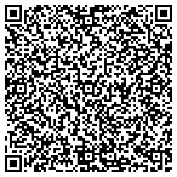 QR-код с контактной информацией организации Тарханян, ЧП