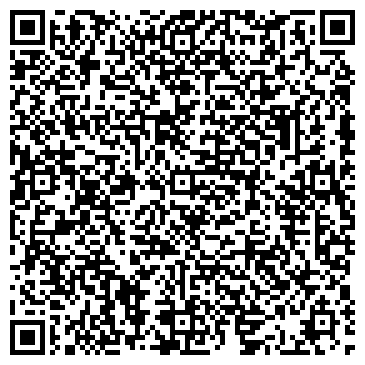 QR-код с контактной информацией организации Парадайз Кейс, ЧП (Рaradise-case)