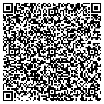 QR-код с контактной информацией организации Билый (Bilih), ЧП