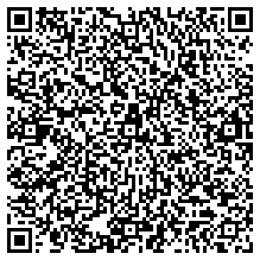 QR-код с контактной информацией организации Валента (Valenta ) ТМ, ООО