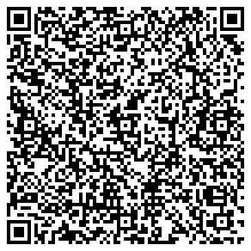 QR-код с контактной информацией организации Ниетим, ТОО