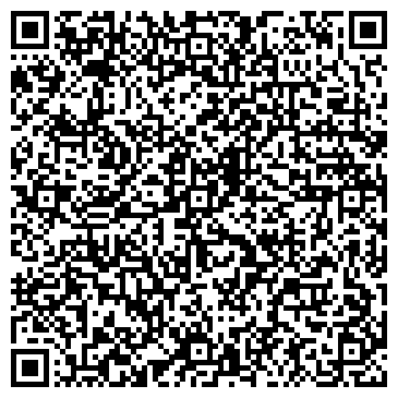 QR-код с контактной информацией организации Barey-Казахстан (Бэри-Казахстан), ТОО