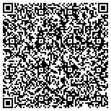 QR-код с контактной информацией организации Almaty Material Source (Алматы Материал Сурс), ТОО