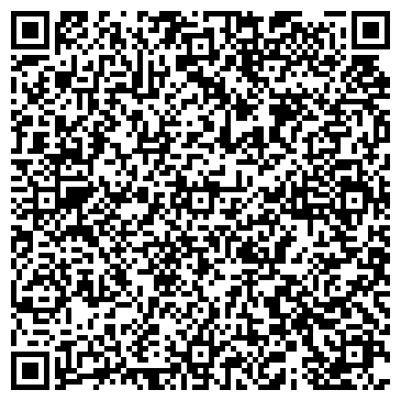 QR-код с контактной информацией организации Мобайл-шоп (Mobile-shop), Интернет-магазин