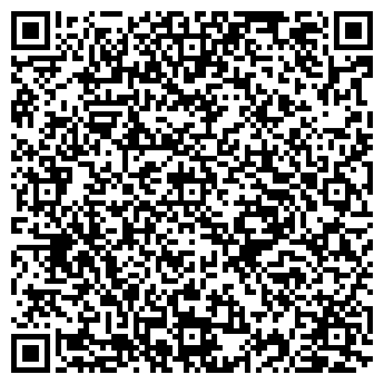 QR-код с контактной информацией организации Общество с ограниченной ответственностью Вивасан