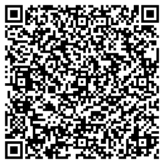 QR-код с контактной информацией организации БиоСтарИнжиниринг, ЗАО