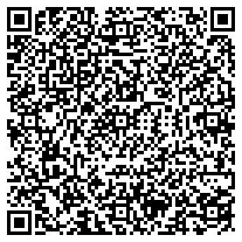 QR-код с контактной информацией организации Нивы, КСУП