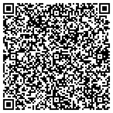 QR-код с контактной информацией организации Путь Ильича, КП