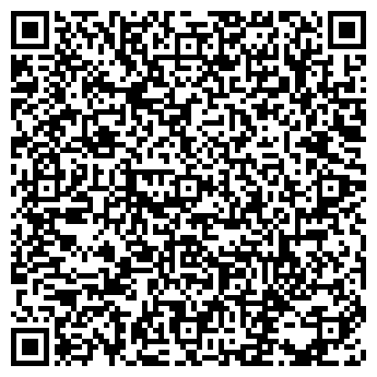QR-код с контактной информацией организации Новая нива, ООО