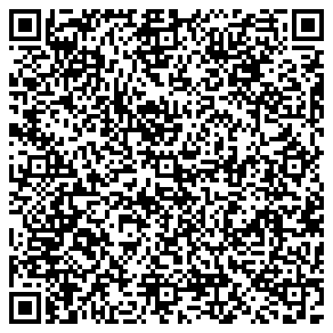 QR-код с контактной информацией организации Ольшаны, КФХ