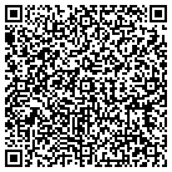 QR-код с контактной информацией организации БелоМар, ОДО