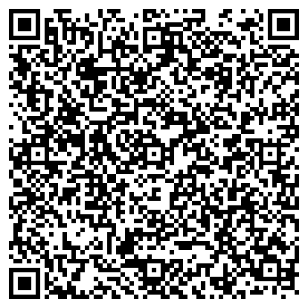 QR-код с контактной информацией организации Айкон Инвест, ЧТПУП