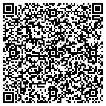 QR-код с контактной информацией организации Грандальфа, ОДО