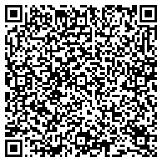 QR-код с контактной информацией организации Бобруйский мясокомбинат, ОАО