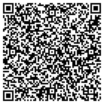QR-код с контактной информацией организации Квинфуд, СООО