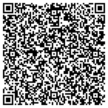 QR-код с контактной информацией организации Биокомплекс Ошмяны, СЗАО