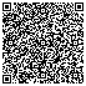 QR-код с контактной информацией организации Энзим, РУП