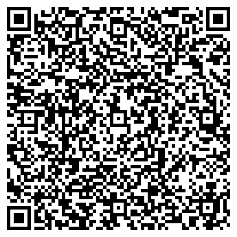 QR-код с контактной информацией организации Аромарос-Бел, ТЧУП