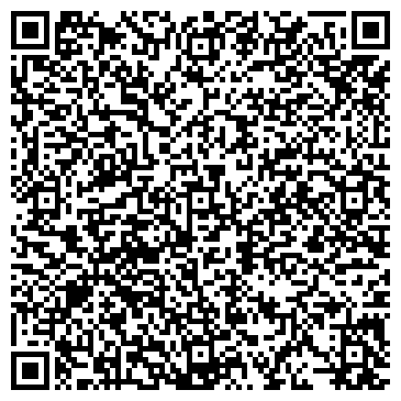 QR-код с контактной информацией организации ОптТрейдМаркетинг, Компания