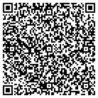 QR-код с контактной информацией организации Беламадор, СЗАО
