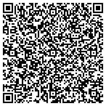 QR-код с контактной информацией организации Агрорастмасло, СООО