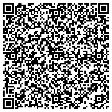 QR-код с контактной информацией организации Внешсельхозснаб, ООО